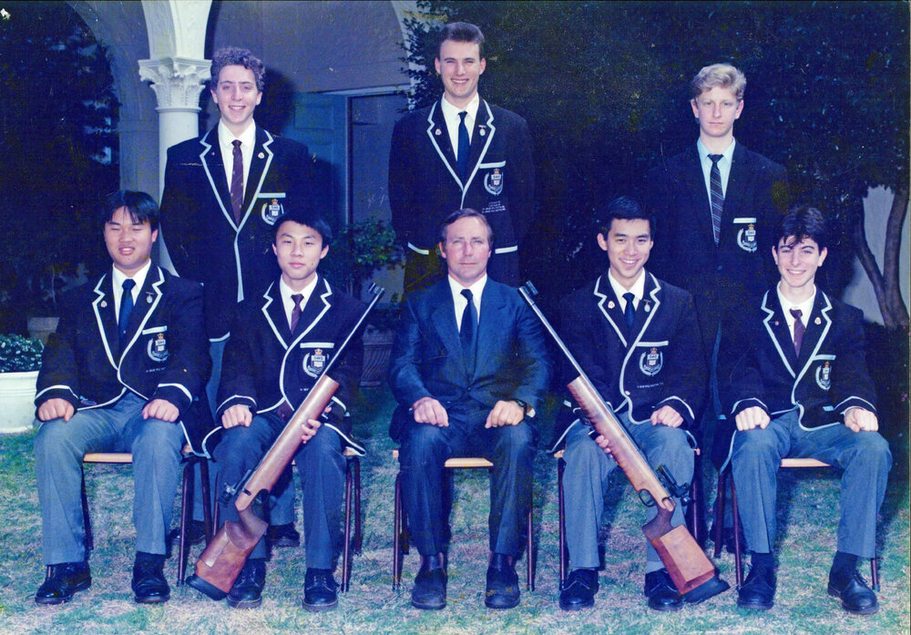 Rifle Shooting 1st grade 1994