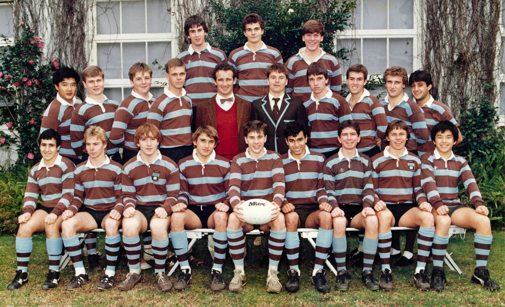 Rugby 3rd XV 1984
