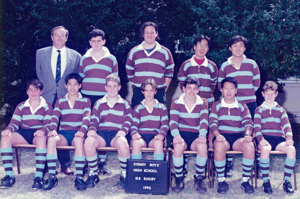 Rugby 15B XV 1995