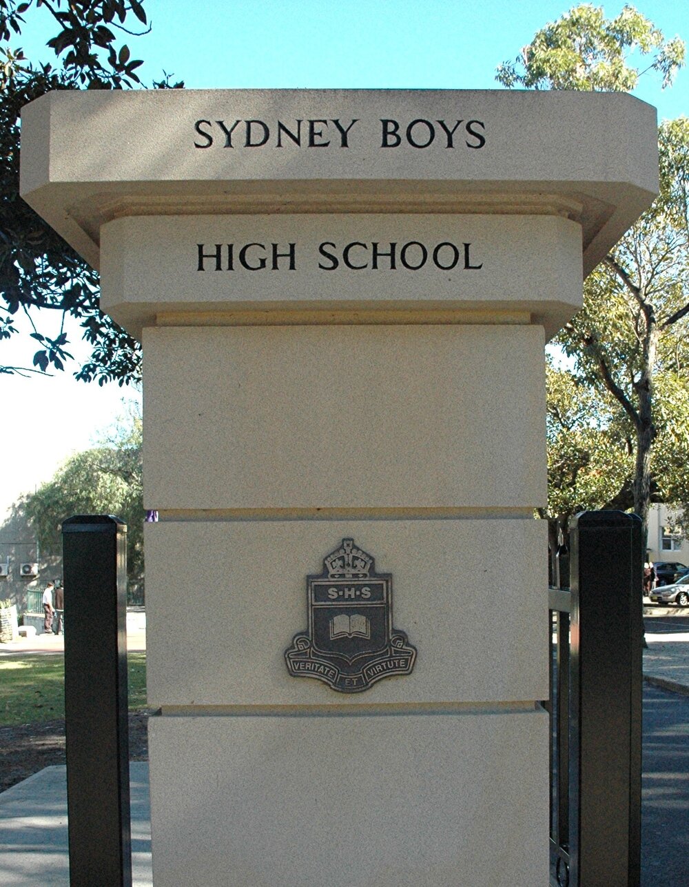 Roden Cutler gates, 2007