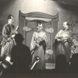 The Mikado 1956