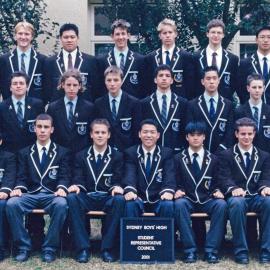 Student Representative Council 2001