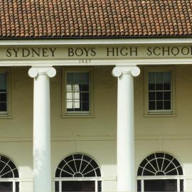 Main building, c 1990