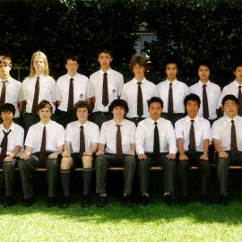 Sailing Senior Team 2008