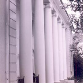 Front of School 1992