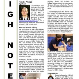 High Notes, Vol 22 No 24, 13 August 2021