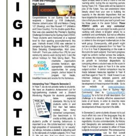High Notes, Vol 23 No 36, 18 November 2022