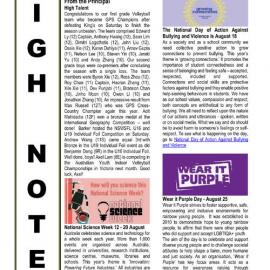 High Notes, Vol 24 No 25, 18 August 2023