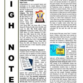 High Notes, Vol 24 No 33, 27 October 2023