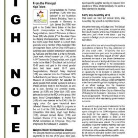 High Notes, Vol 17 No 15, 27 May 2016