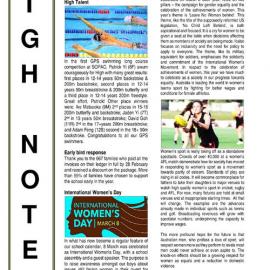 High Notes, Vol 19 No 6, 9 March 2018