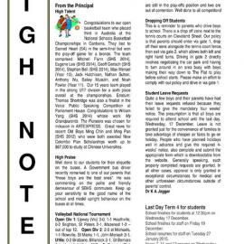High Notes, Vol 15 No 40, 12 December 2014