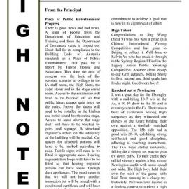 High Notes, Vol 5 No 24, 6 August 2004