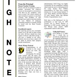 High Notes, Vol 6 No 19, 1 July 2005