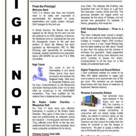 High Notes, Vol 8 No 20, 20 July 2007
