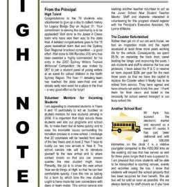 High Notes, Vol 8 No 26, 31 August 2007