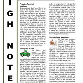 High Notes, Vol 8 No 27, 7 September 2007