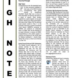 High Notes, Vol 8 No 37, 30 November 2007