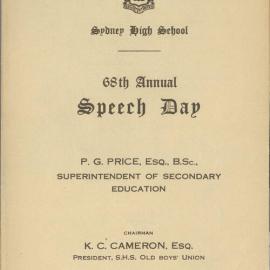 Speech Day 1951