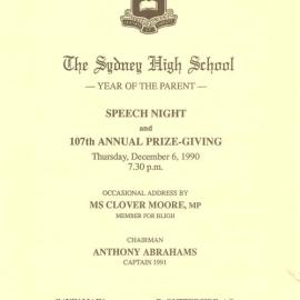 Speech Night 1990