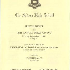 Speech Night 1991