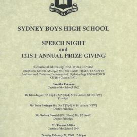 Speech Night 2005 (for 2004)