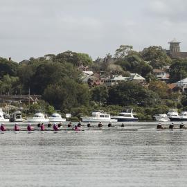 Rowing: GPS Gold Challenge (Class of 1991 - 1992)