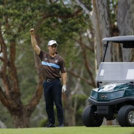 Golf: GPS Gold Challenge (Class of 1989 - 1990)