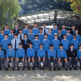 Intermediate Concert Band 2017