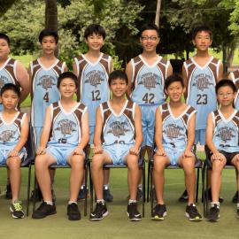 Basketball 14C 2017