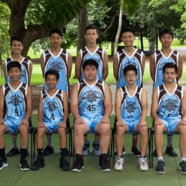 Basketball 15C 2017