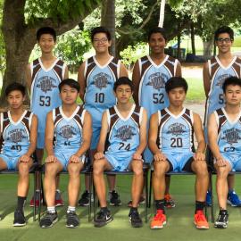 Basketball 16E 2017
