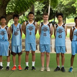 Basketball 16F 2017