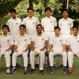 Cricket 16B XI 2017