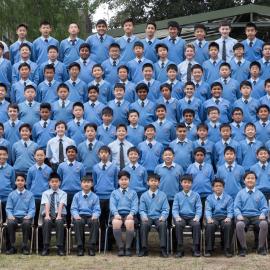 Year 7 Class 2018