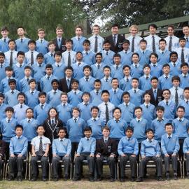 Year 8 Class 2018
