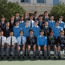 Senior Concert Band 2018