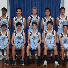 Basketball 16C team 2020