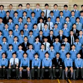 Year 7 Class 2020