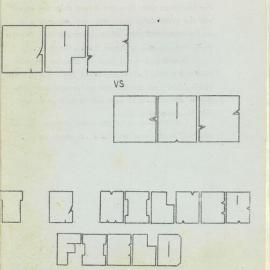 Football Magazine, 4 August 1973 (GPS v CAS)