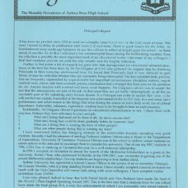 High Notes, July 1997