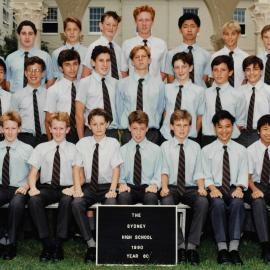 Class 8C 1990