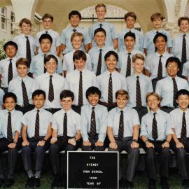 Class 8F 1990