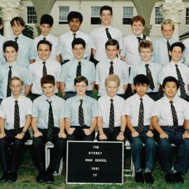 Class 7F 1991