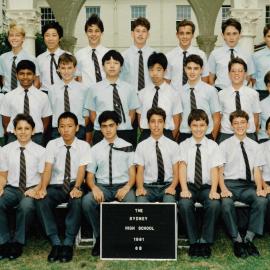 Class 8B 1991