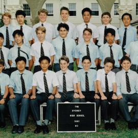 Class 8C 1991