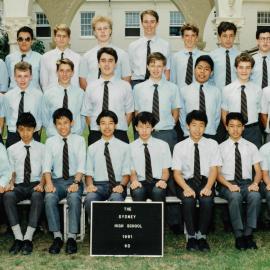 Class 9D 1991