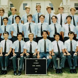 Class 9F 1991
