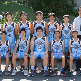 Basketball 14C 2016