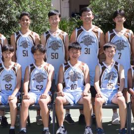 Basketball 16D 2023